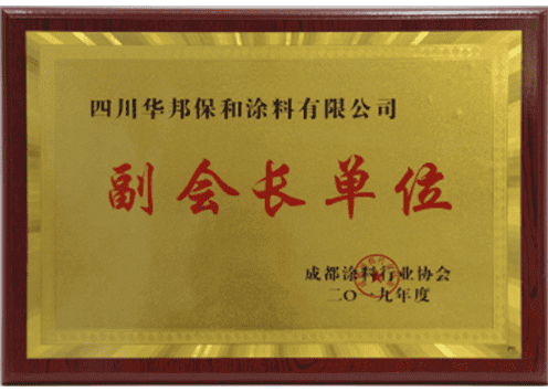 PG国际-妄想照进现实,致力成就将来!