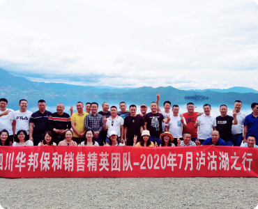 PG国际-妄想照进现实,致力成就将来!