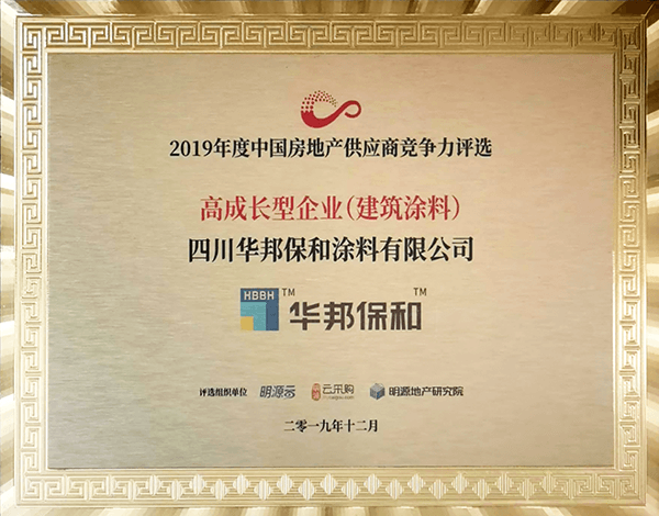 PG国际-妄想照进现实,致力成就将来!