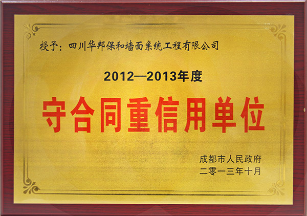 PG国际-妄想照进现实,致力成就将来!