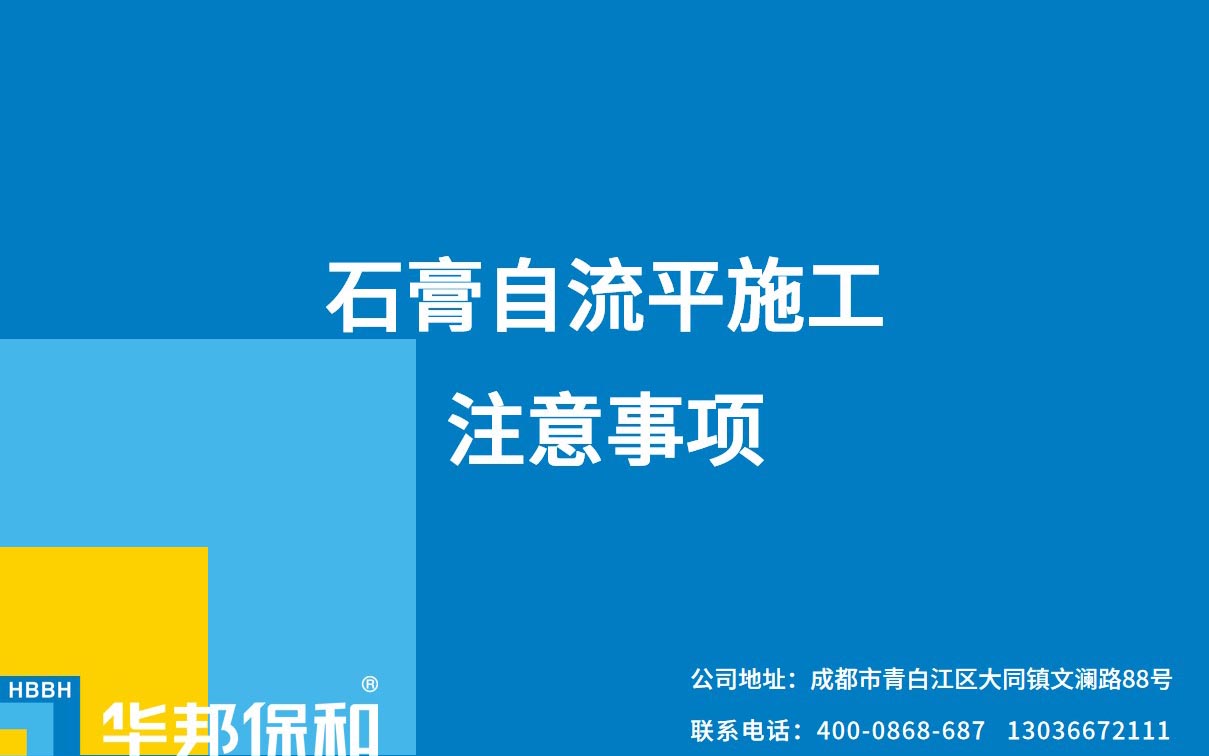 PG国际-妄想照进现实,致力成就将来!