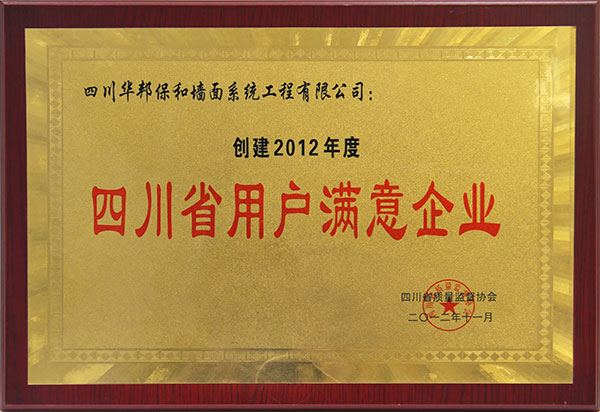PG国际-妄想照进现实,致力成就将来!