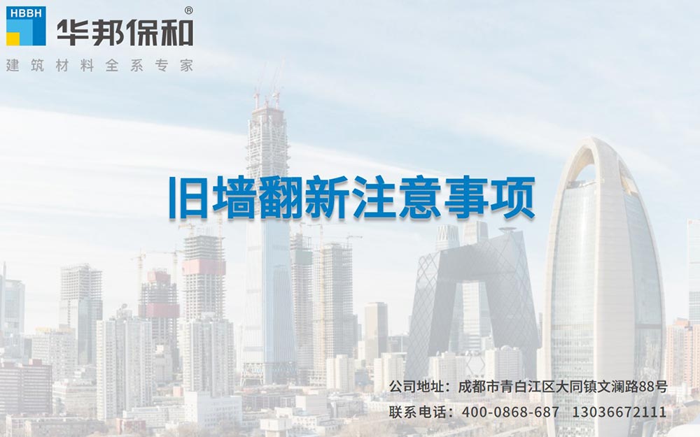 23d61924e8ca539815e4a38ca8cbd098 PG国际-妄想照进现实,致力成就将来!