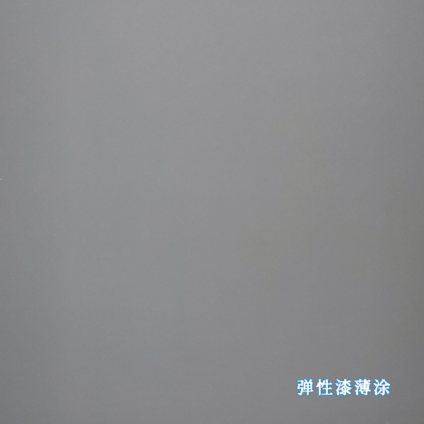 PG国际-妄想照进现实,致力成就将来!