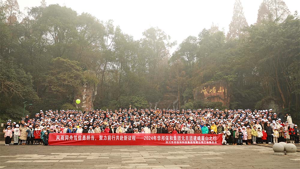 3798113c87edb4776ffc51060d07b180 PG国际-妄想照进现实,致力成就将来!
