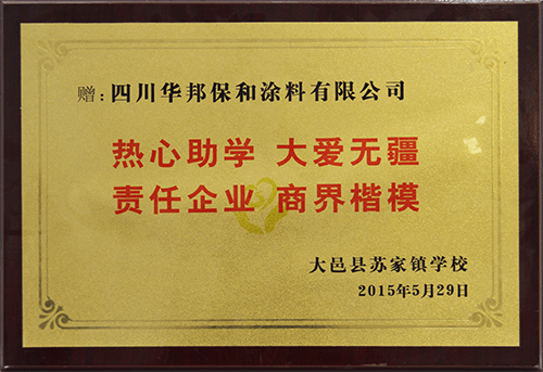 PG国际-妄想照进现实,致力成就将来!