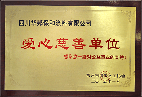 PG国际-妄想照进现实,致力成就将来!