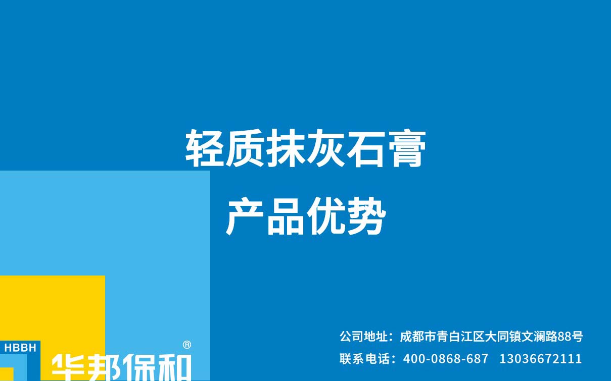 4f1f853f95fde391d3cf238f3e00f108 PG国际-妄想照进现实,致力成就将来!