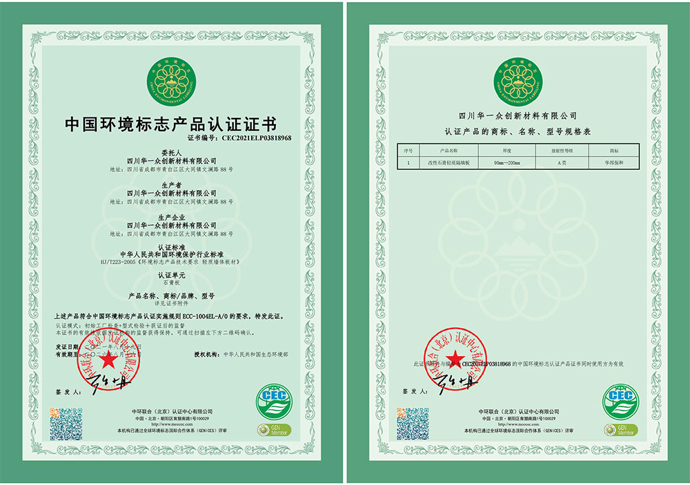 PG国际-妄想照进现实,致力成就将来!