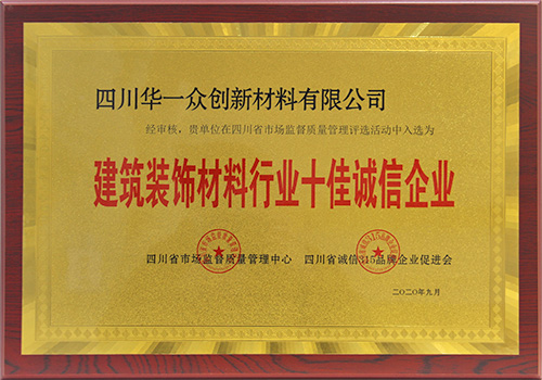 PG国际-妄想照进现实,致力成就将来!