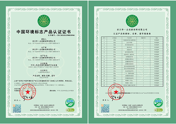 PG国际-妄想照进现实,致力成就将来!