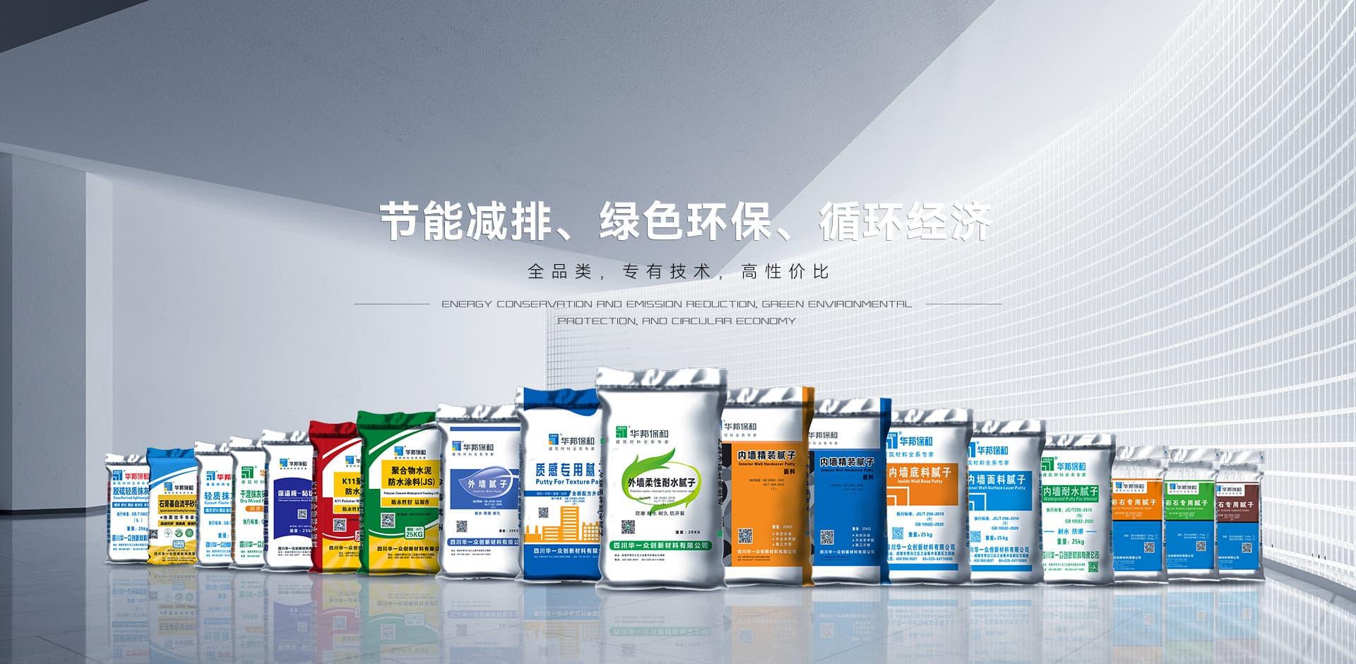 PG国际-妄想照进现实,致力成就将来!