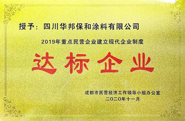 PG国际-妄想照进现实,致力成就将来!