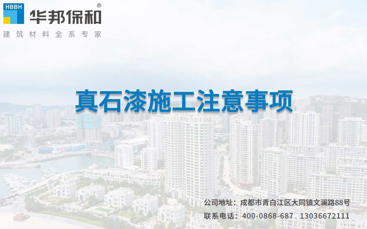 926a95d8434a51f73d71bf62c5490eac PG国际-妄想照进现实,致力成就将来!