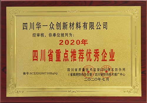 PG国际-妄想照进现实,致力成就将来!