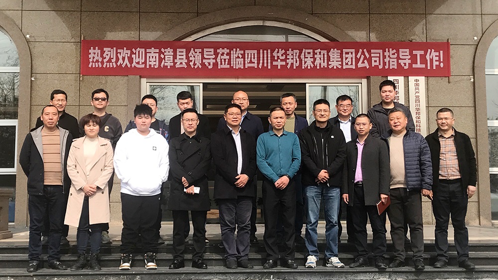 9b022d4482f9845020677ecf4c79483d PG国际-妄想照进现实,致力成就将来!