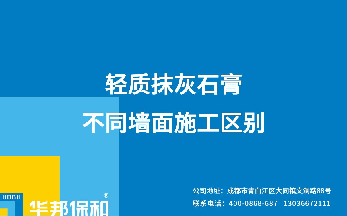 a1253d1aeee9b8a3ffcad10bad3ed5f7 PG国际-妄想照进现实,致力成就将来!