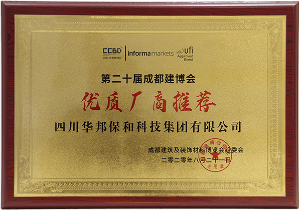 PG国际-妄想照进现实,致力成就将来!