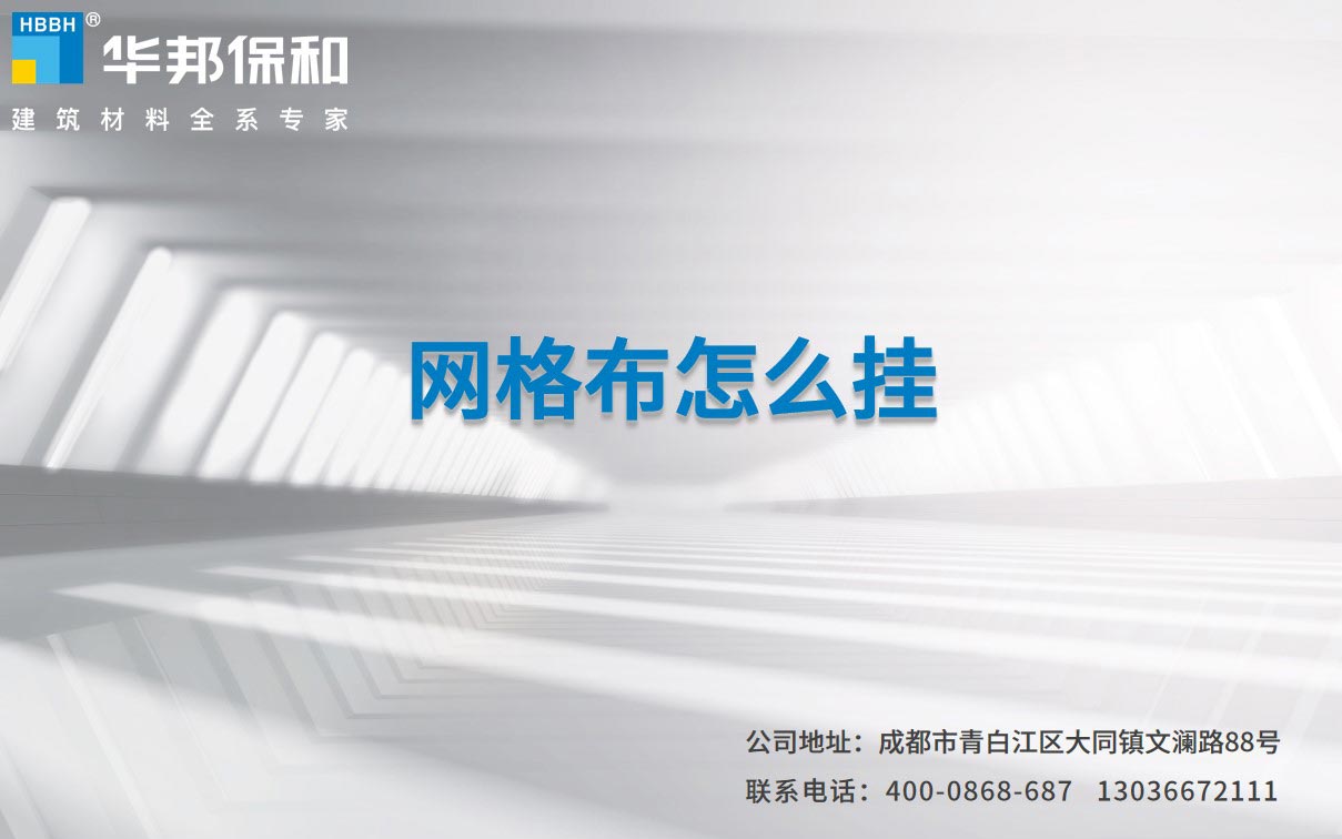 PG国际-妄想照进现实,致力成就将来!