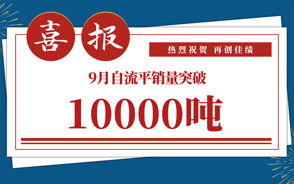 a4486eb3695135ad92d2143249223c55 PG国际-妄想照进现实,致力成就将来!