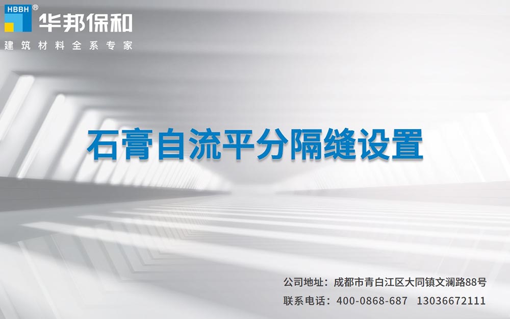 PG国际-妄想照进现实,致力成就将来!