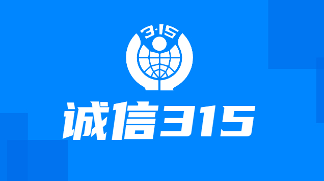 ab7dc37e120599314a6a55ae57eb5b7c PG国际-妄想照进现实,致力成就将来!