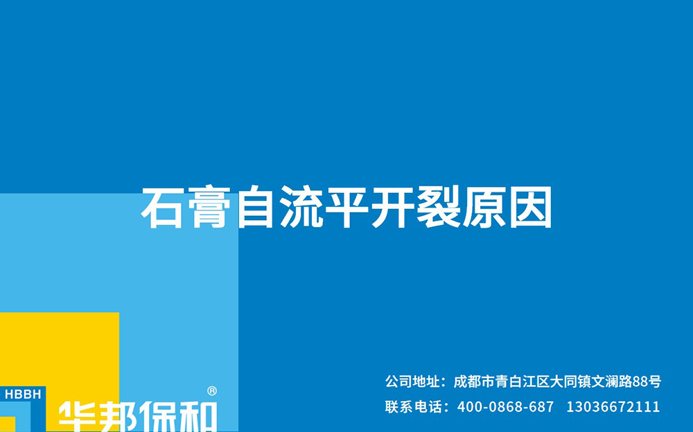 PG国际-妄想照进现实,致力成就将来!