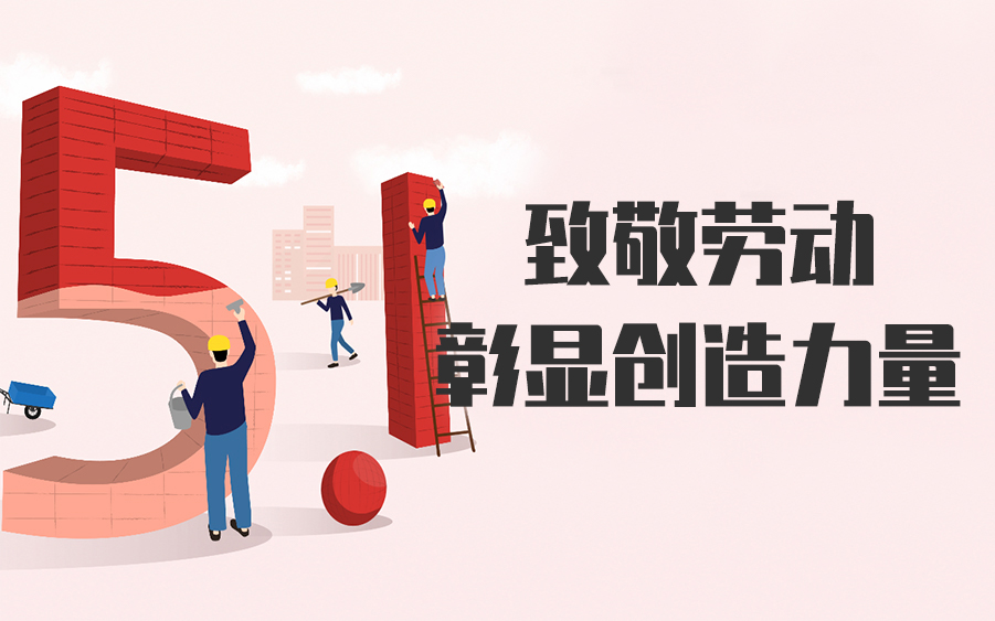 af83644a5dd0ed0e599b2def8f9bc4bb PG国际-妄想照进现实,致力成就将来!