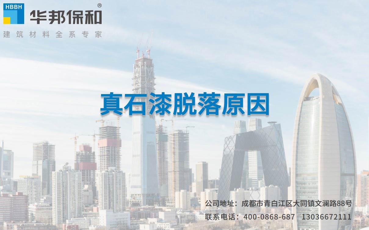 b0d18877a69f15bbc99edea06bc02045 PG国际-妄想照进现实,致力成就将来!
