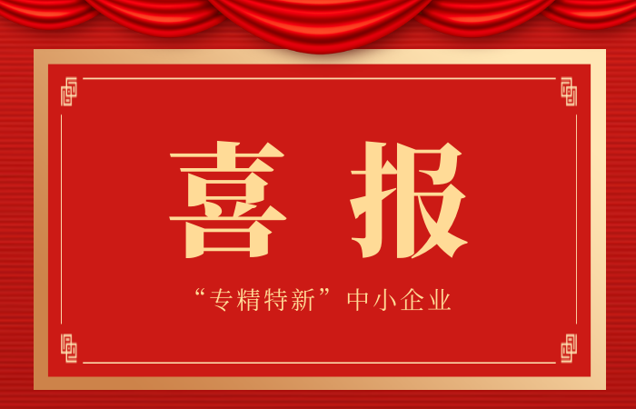 PG国际-妄想照进现实,致力成就将来!