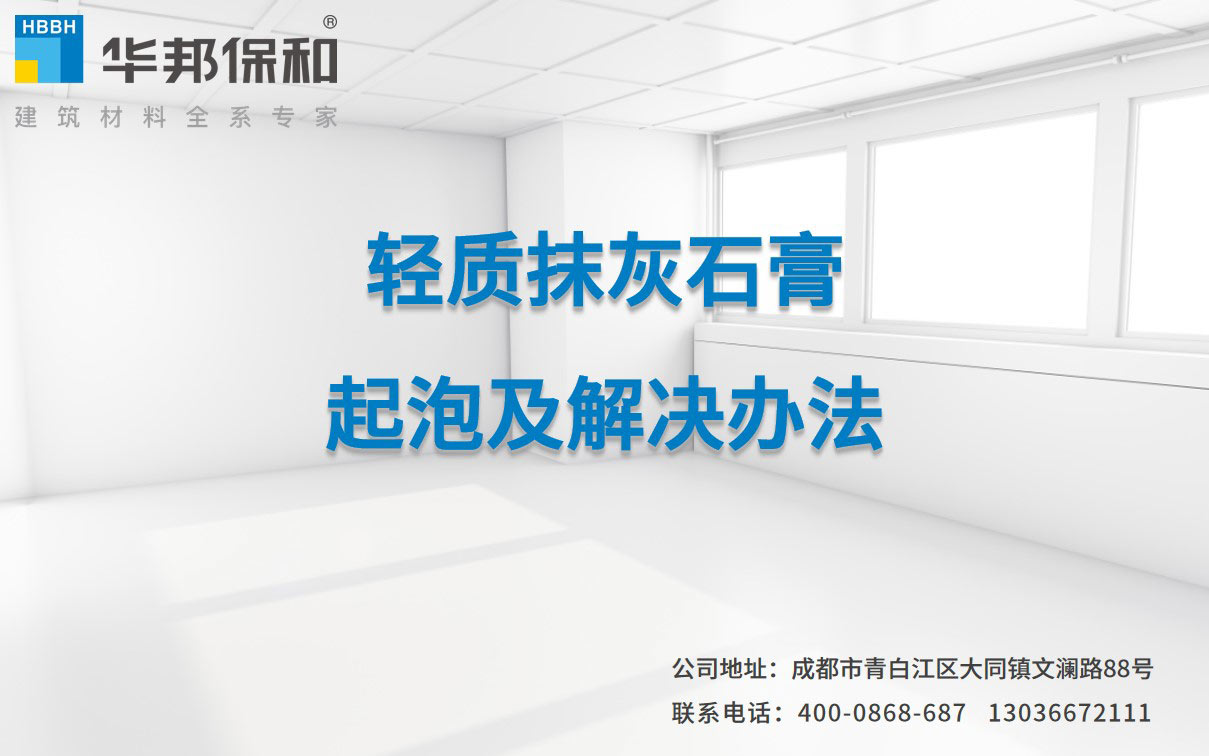 ba1257e05afaeb7906e1f92bcaab763f PG国际-妄想照进现实,致力成就将来!