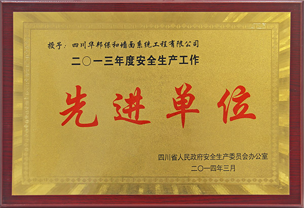 PG国际-妄想照进现实,致力成就将来!