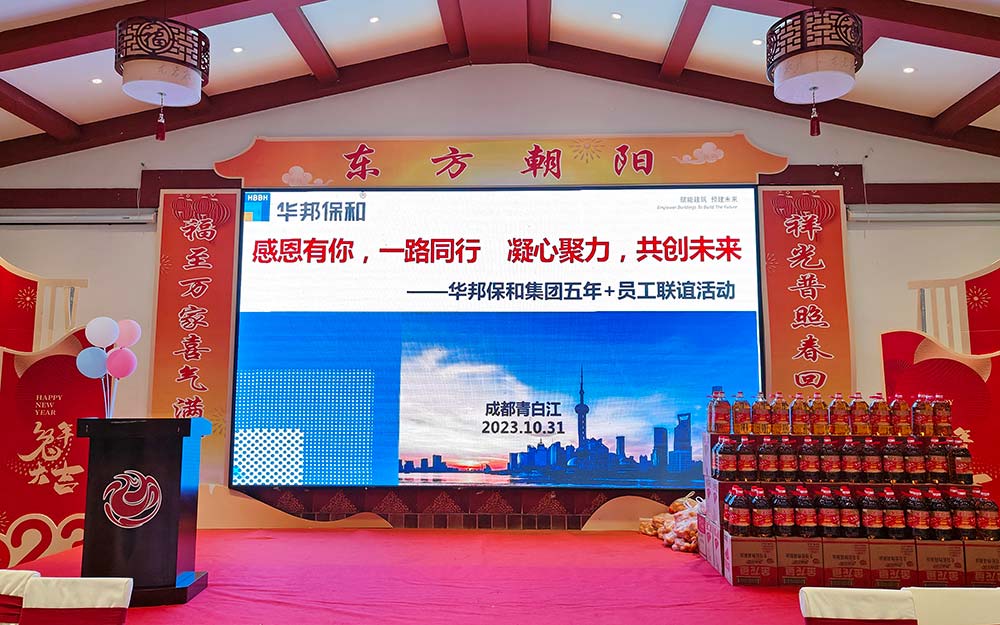 bca3f6373fe88f7803de4129b5559c3f PG国际-妄想照进现实,致力成就将来!