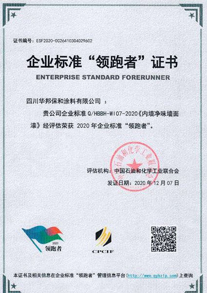 PG国际-妄想照进现实,致力成就将来!