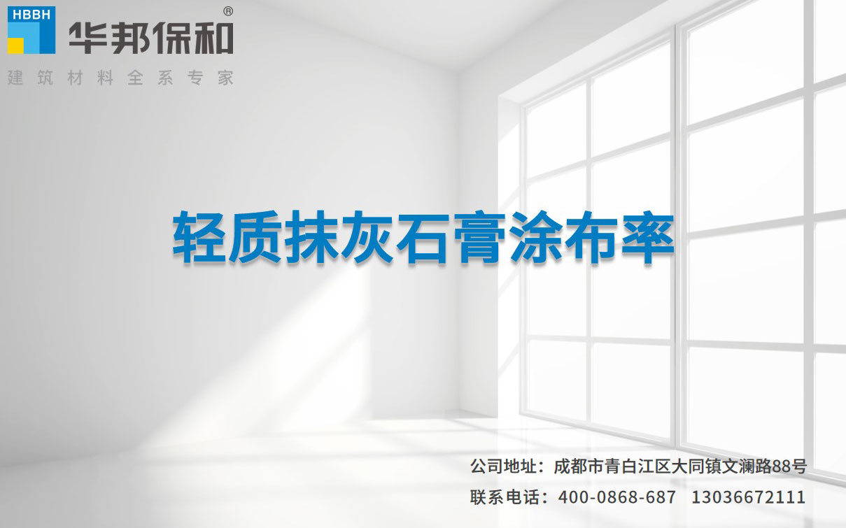 PG国际-妄想照进现实,致力成就将来!