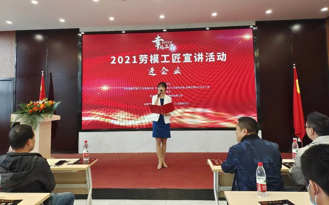 PG国际-妄想照进现实,致力成就将来!