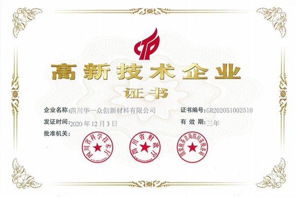 PG国际-妄想照进现实,致力成就将来!