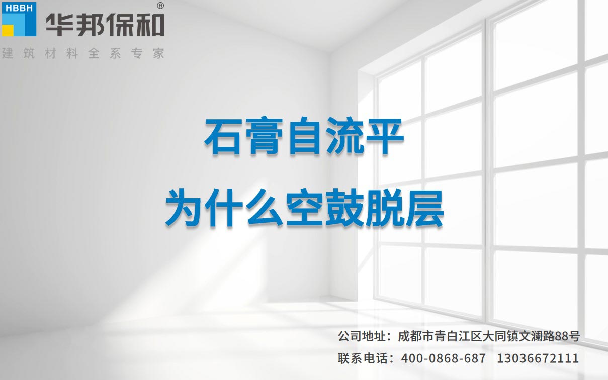 f4b3a5285a047f60405e1e1c73a818b1 PG国际-妄想照进现实,致力成就将来!