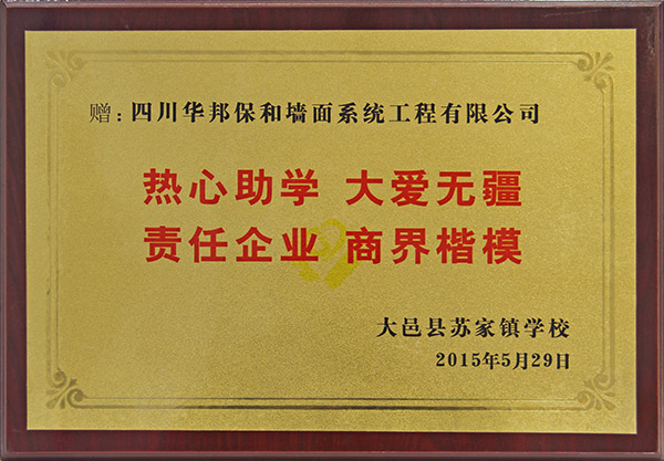 PG国际-妄想照进现实,致力成就将来!