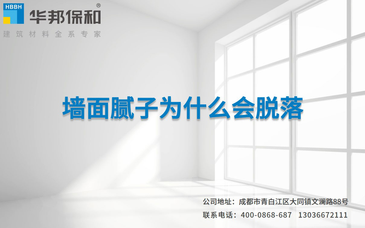 089833d07d5697fae3888ba774ee20ee PG国际-妄想照进现实,致力成就将来!