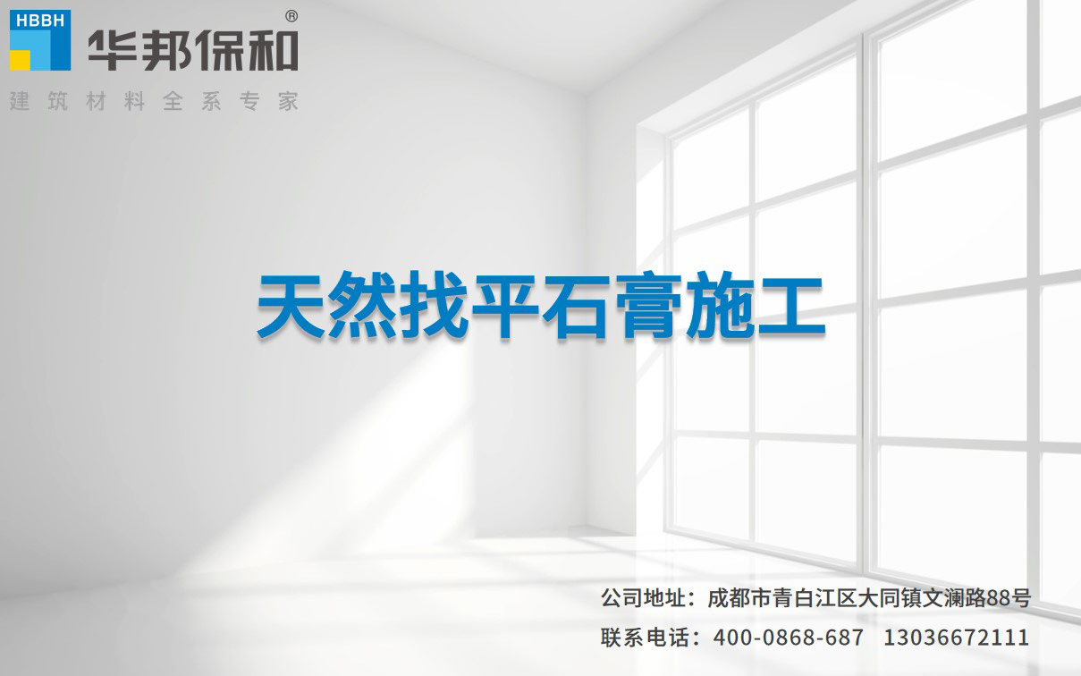 PG国际-妄想照进现实,致力成就将来!