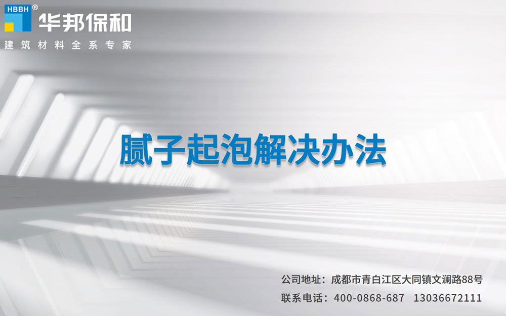 255f39764f5a14d6cd4bf214c935a1f8 PG国际-妄想照进现实,致力成就将来!