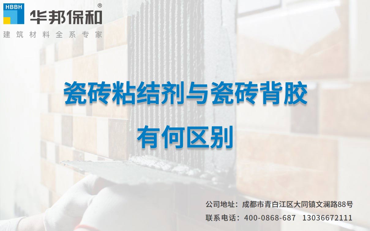 PG国际-妄想照进现实,致力成就将来!