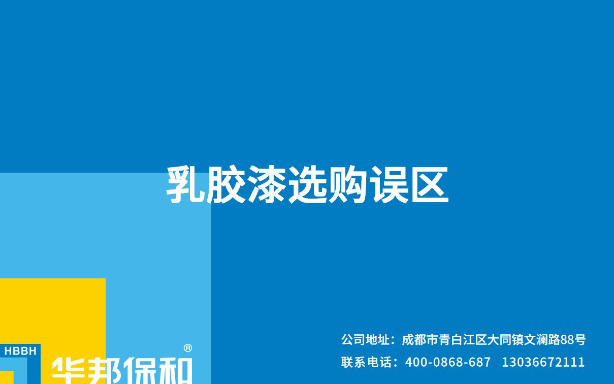 2f1469e8c4970bbaf8f10dd6453b9d64 PG国际-妄想照进现实,致力成就将来!