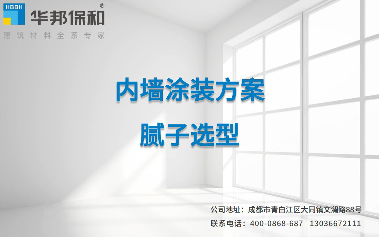 311c392bb454f59956165928ea06c4ac PG国际-妄想照进现实,致力成就将来!