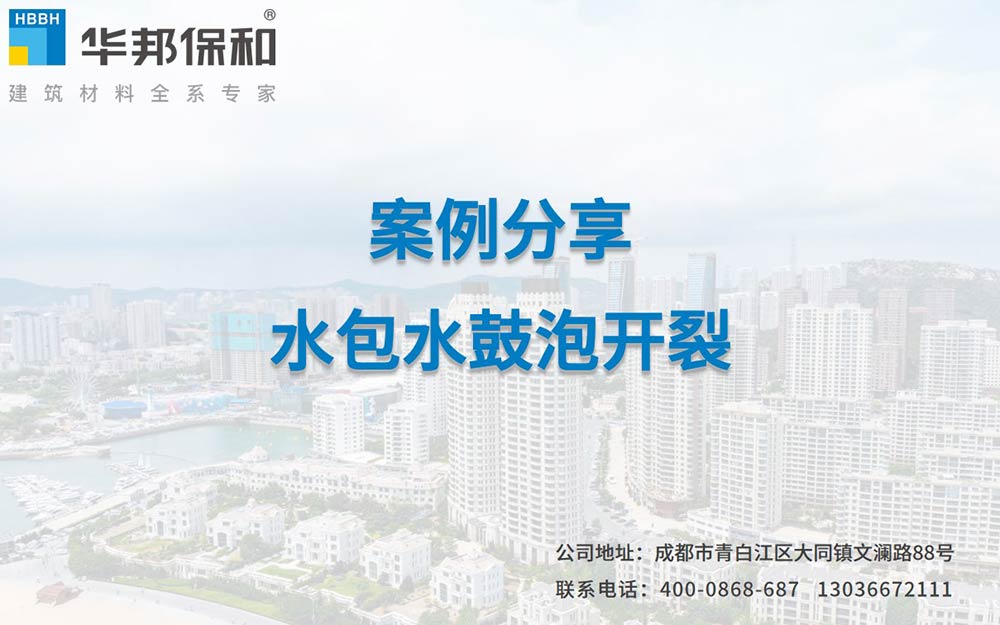 358c8d880d6a9c120c08f5619a442416 PG国际-妄想照进现实,致力成就将来!