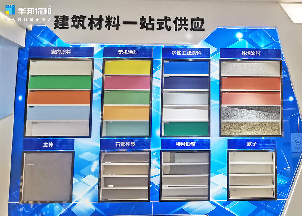 华邦保：筒棵挪费宄铝