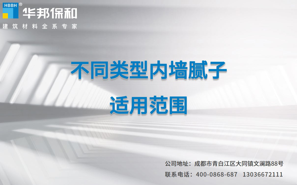 4c05ff34f012891ae93f8158d102936e PG国际-妄想照进现实,致力成就将来!