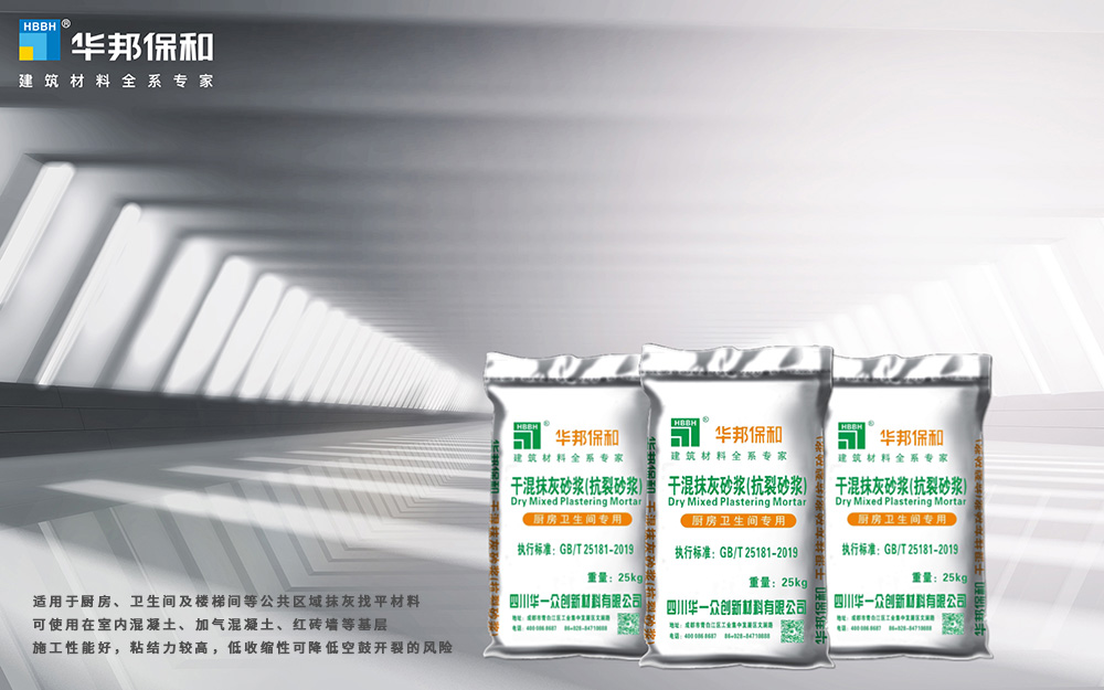 6da40b310d3bd81e15ff610f6ec44713 PG国际-妄想照进现实,致力成就将来!
