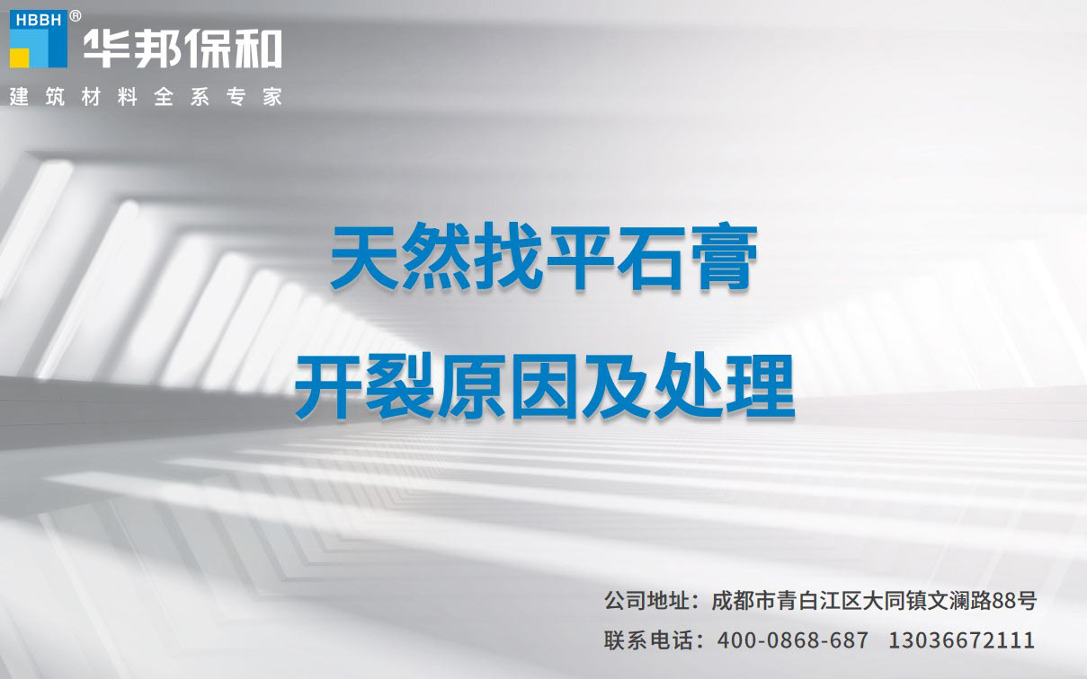 PG国际-妄想照进现实,致力成就将来!